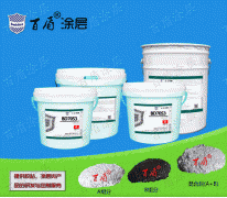 BD7053�硫塔防磨材料,�硫管道防磨材料