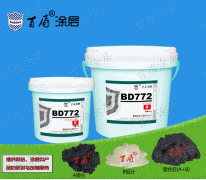 BD772�{液循�h泵修�屯�� �{液循�h泵碳化硅涂��